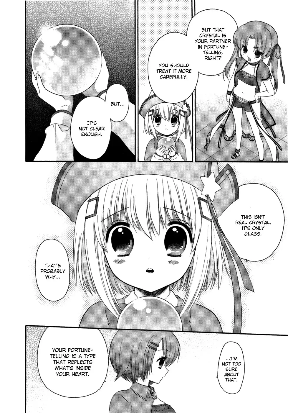 Ohimesama Navigation Chapter 0 14